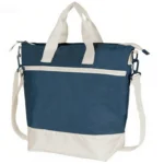 Cooler Bag, with Shoulder Strap; Insulated Beach Tote